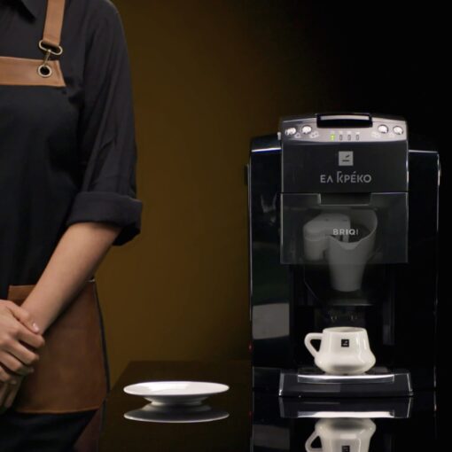 coffee machine