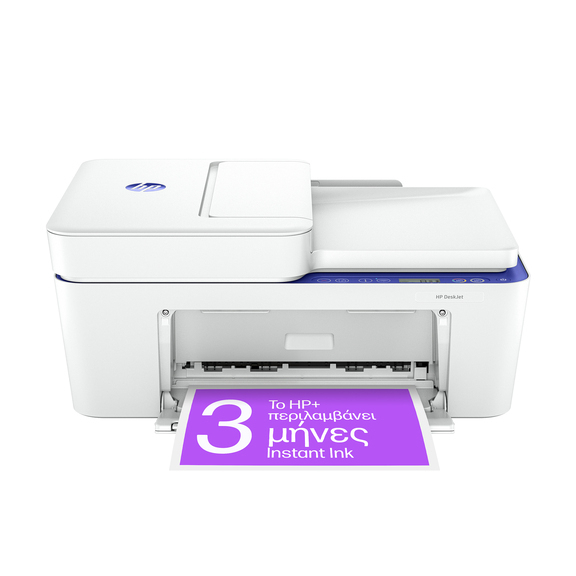 HP DeskJet 4230e Έγχρωμο Πολυμηχάνημα Inkjet