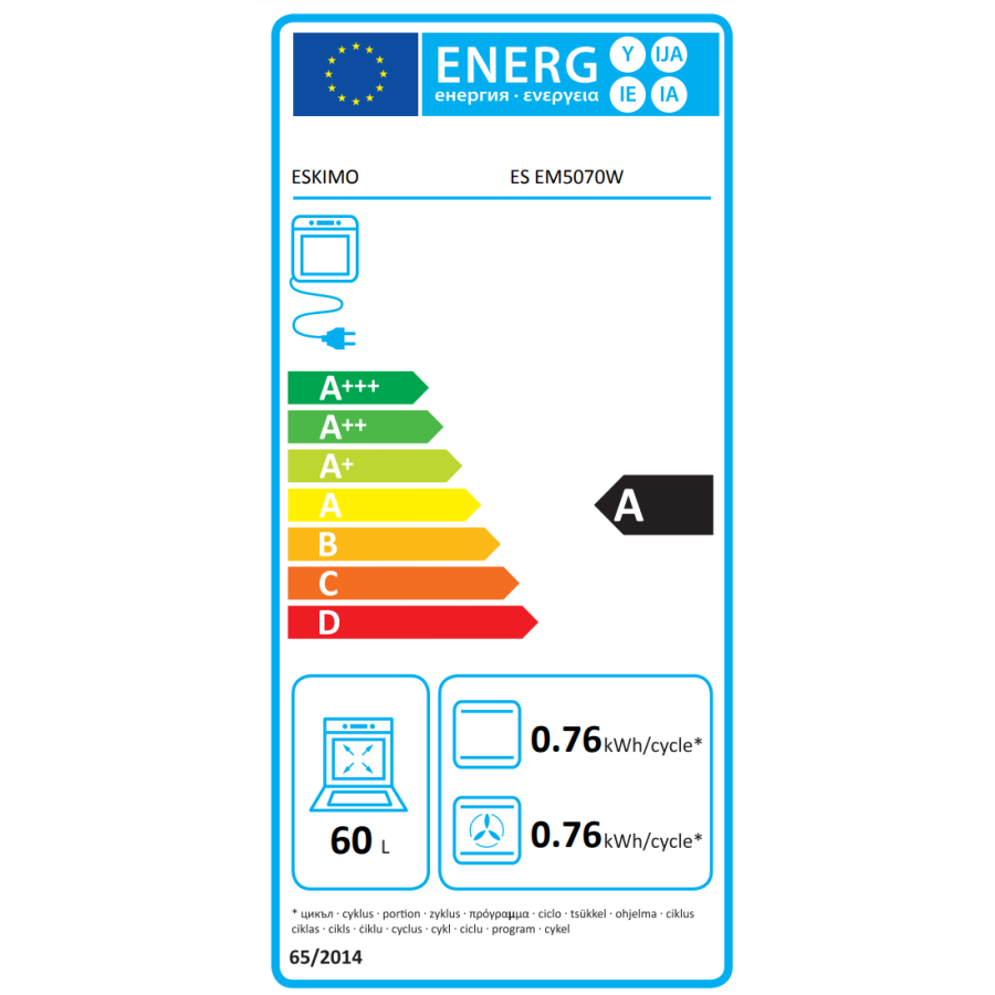Eskimo Κουζίνα 60lt με Εμαγιέ Εστίες Π59.8εκ. Λευκή - Image 2