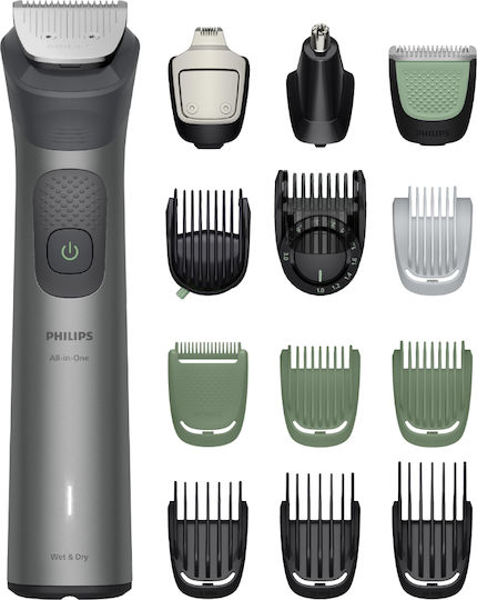 Philips Multigroom S7000 Σετ Κουρευτικής Μηχανής Γκρι MG7921/15